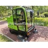 河北電動(dòng)掃地車價(jià)格，電動(dòng)掃地車廠家