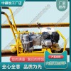 安徽NLB-600型內燃螺栓扳手_內燃沖擊扳手_鐵路工程設備
