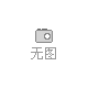無錫大型工件噴漆烤漆加工廠家
